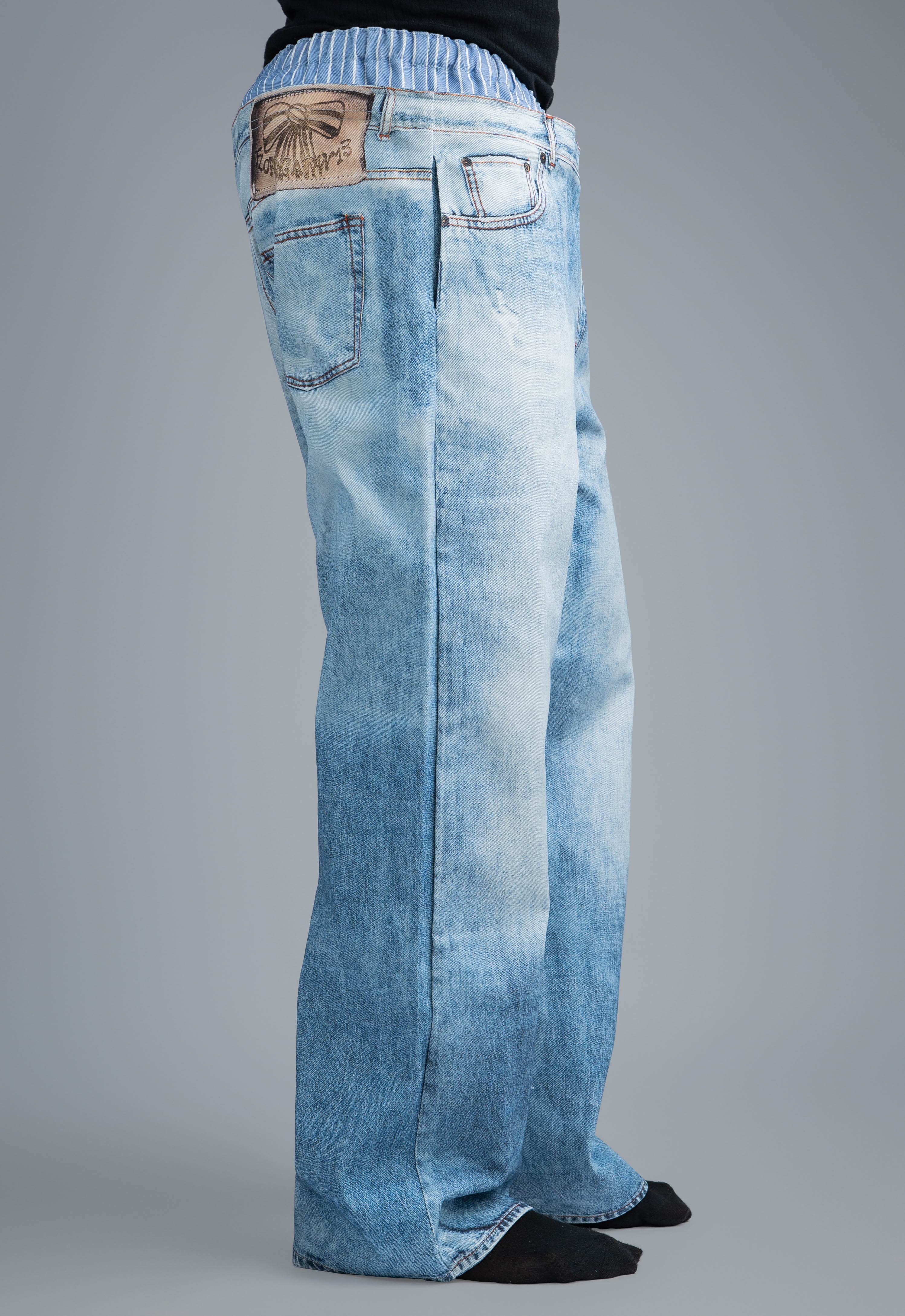 MISTY DOUBLE BAND DENIM - View 2